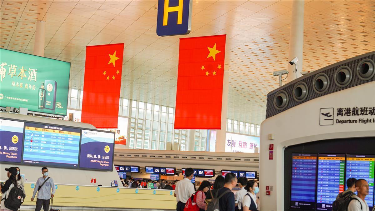 高进娱乐